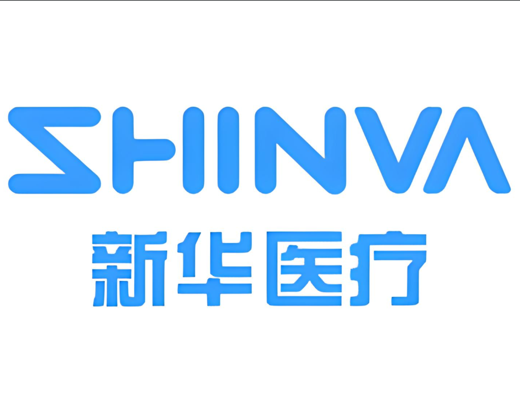 新华医疗